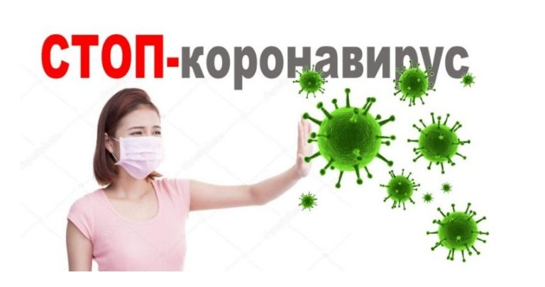 номер телефона соцзащиты в новосибирске заельцовского района. Смотреть фото номер телефона соцзащиты в новосибирске заельцовского района. Смотреть картинку номер телефона соцзащиты в новосибирске заельцовского района. Картинка про номер телефона соцзащиты в новосибирске заельцовского района. Фото номер телефона соцзащиты в новосибирске заельцовского района