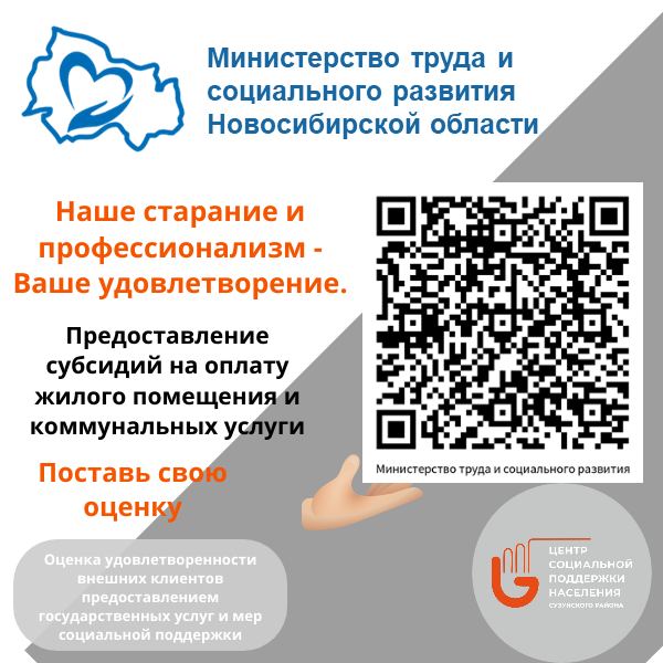 Открыть оригинальное изображение