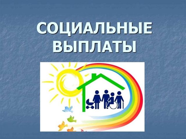 Открыть оригинальное изображение