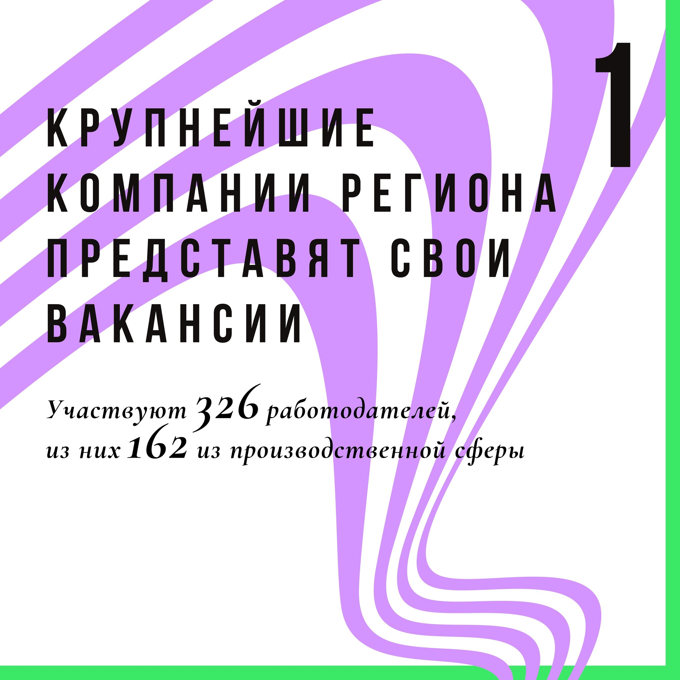 121.jpg