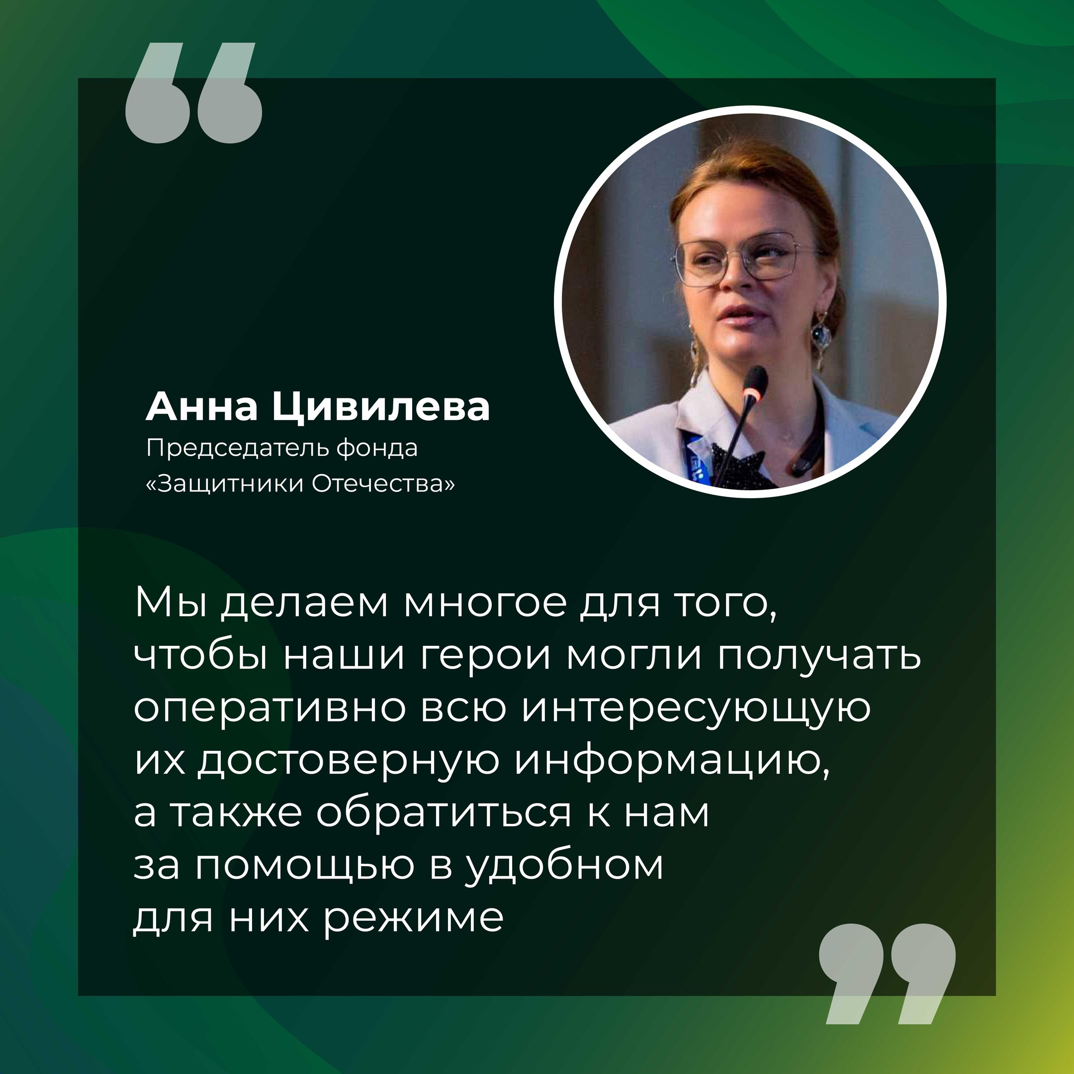 anna.jpg