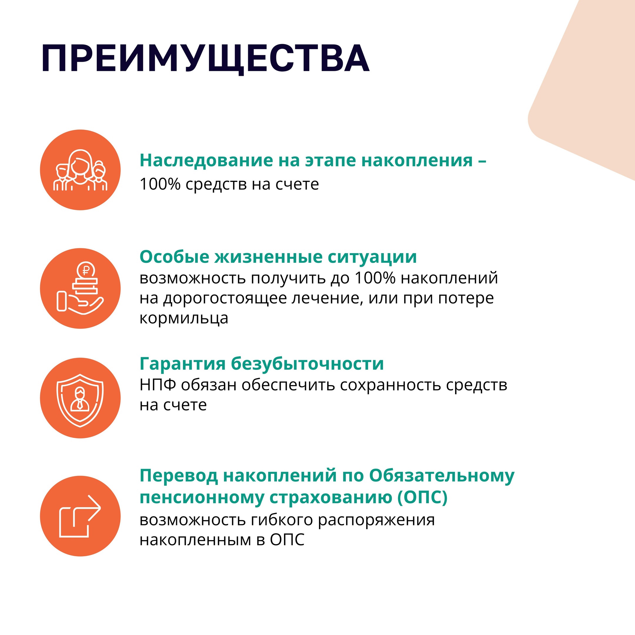 sber2.jpg