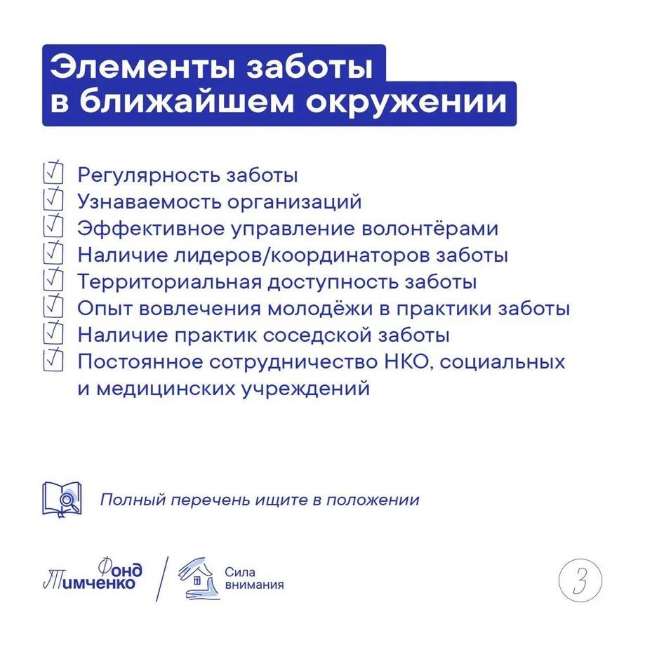 sila2.jpg
