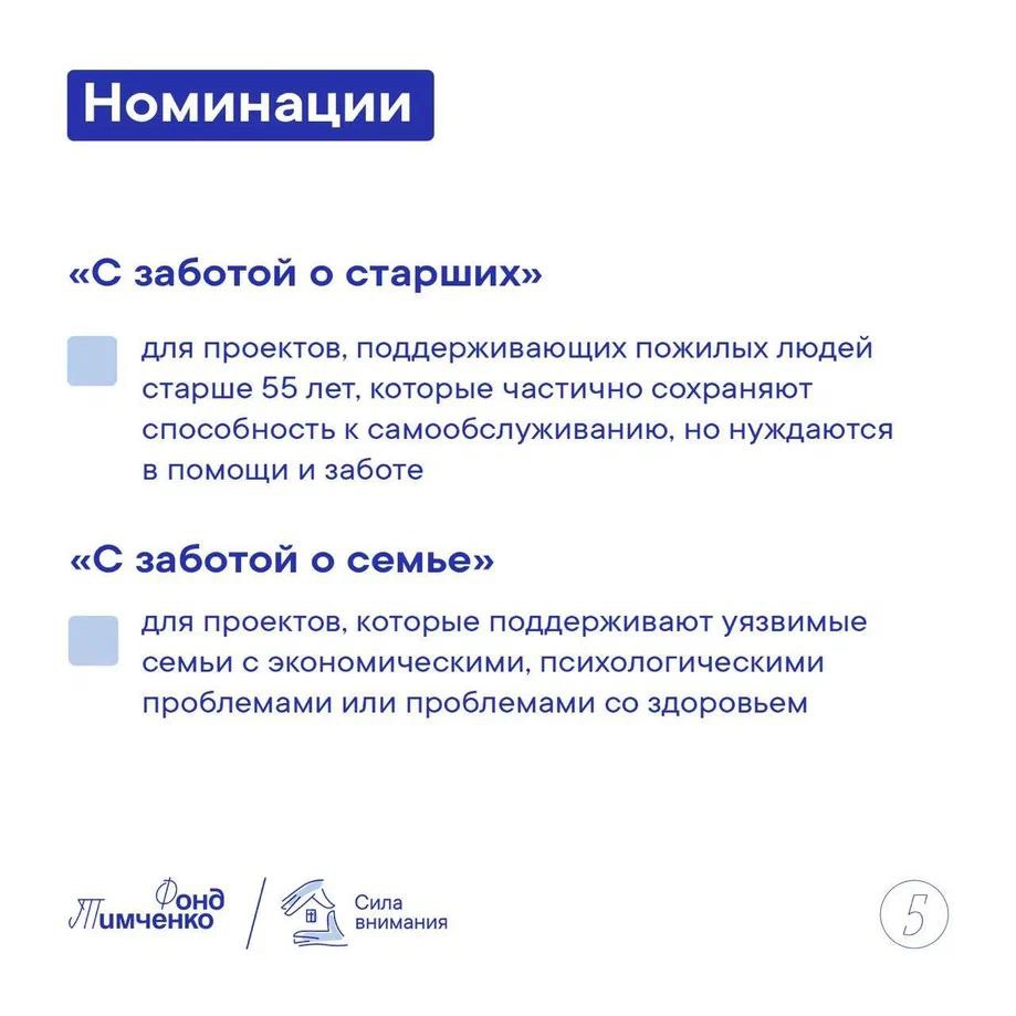 sila4.jpg