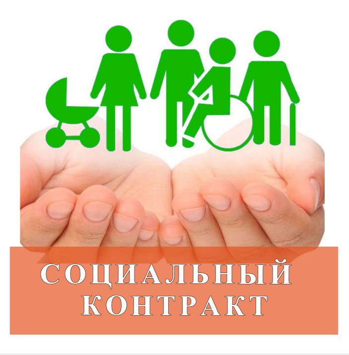 snimok_ekrana_v_2023-11-17_11-57-26.png