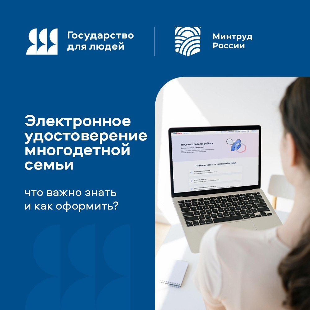4a98ca9937b41443cd6fe388b3e6931334362401.jpg