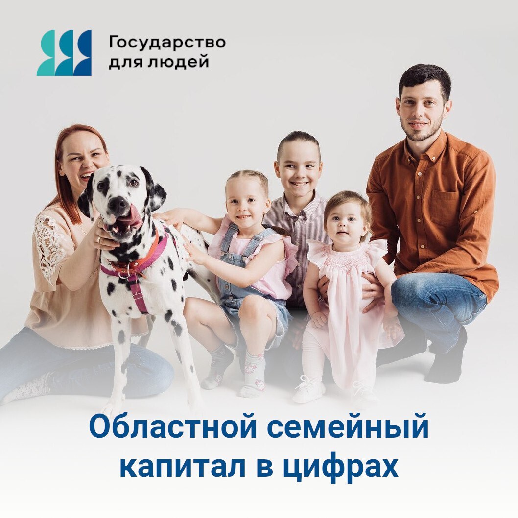 56a74b9e34bc526c46ff0573b9138b89f2a2e4d3.jpg