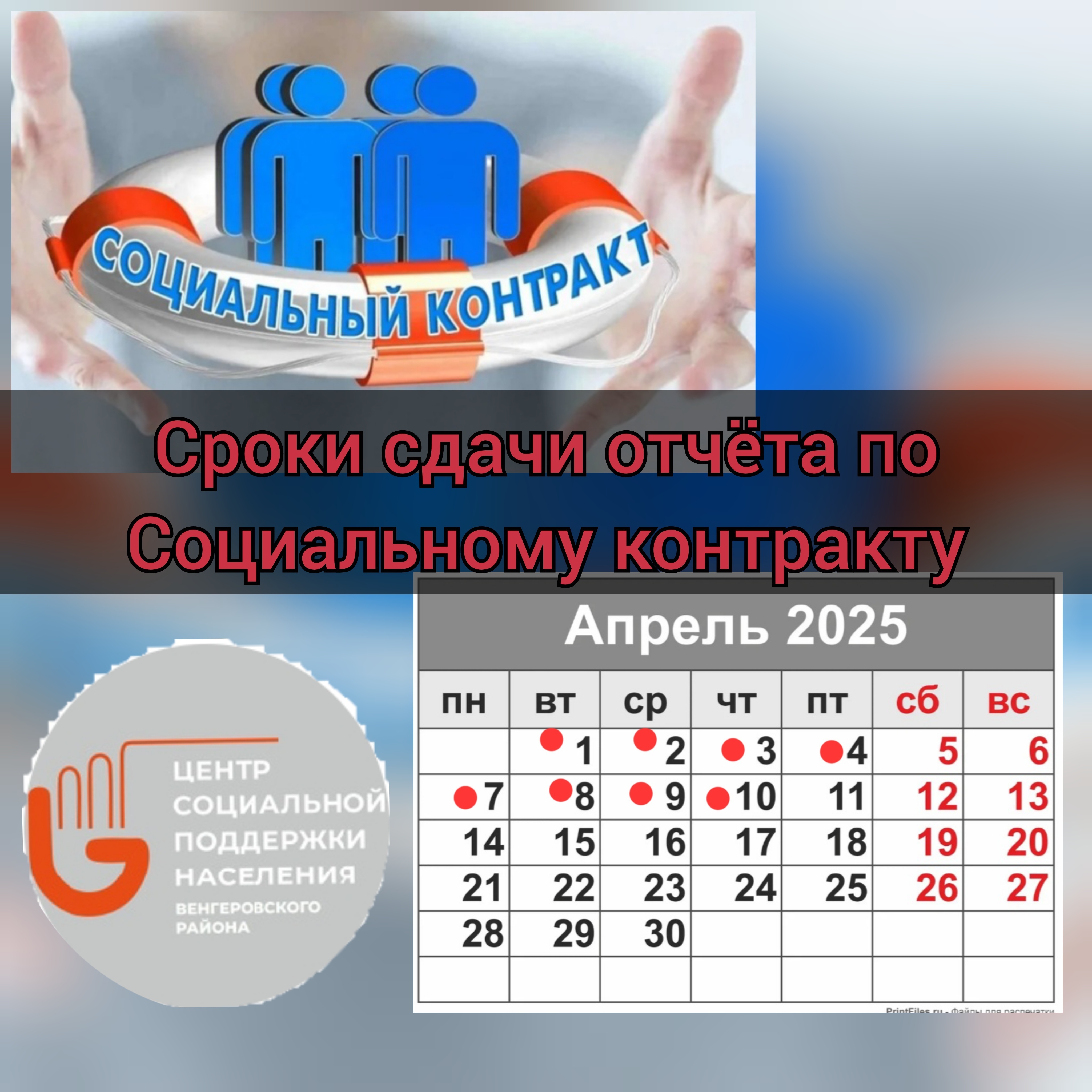 68e2e5423a0c8097906508b3c557365740c0316a.jpg