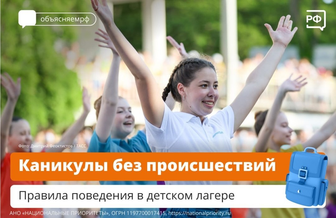 94be65e6644880d947b15141e33a94ab2a6bf1e9.jpg