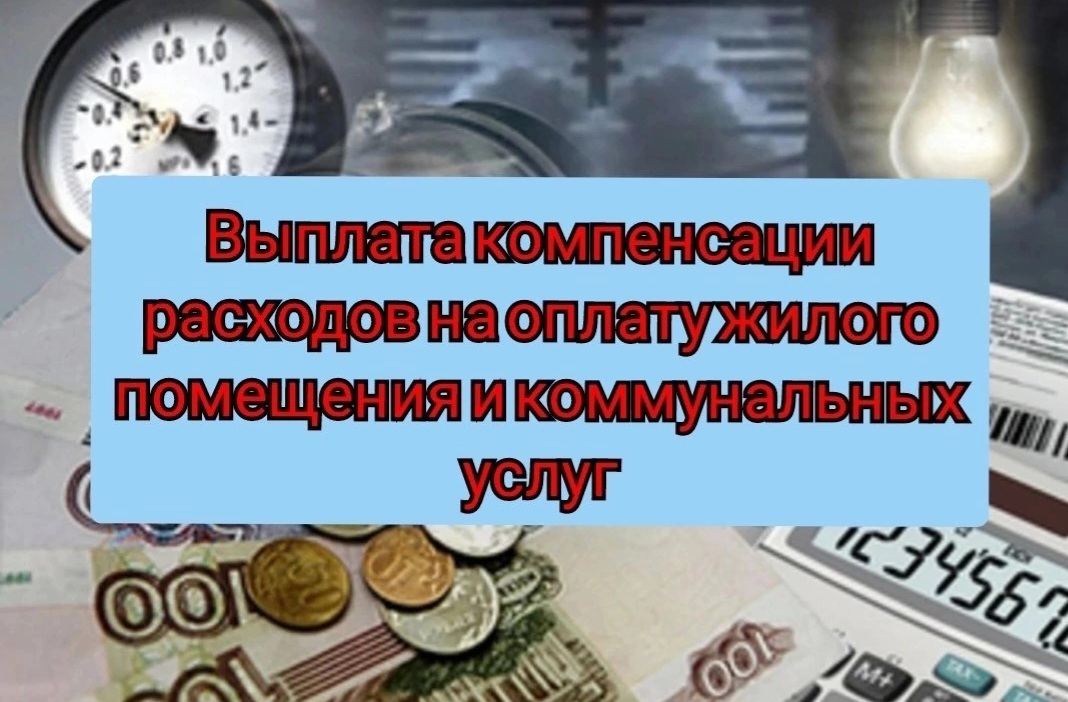 screenshot_20240616_080526_vk.jpg