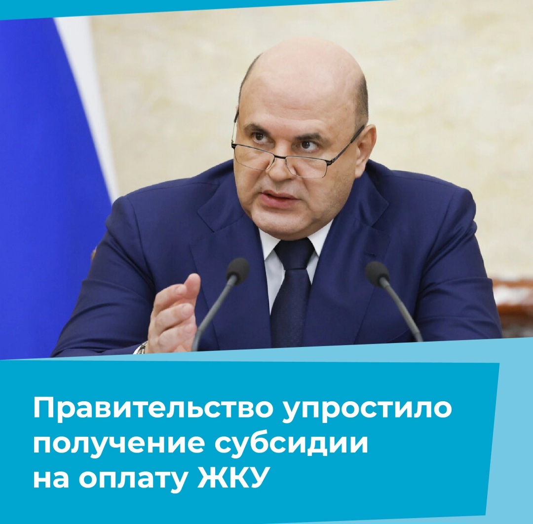 screenshot_20240702_234008_vk.jpg