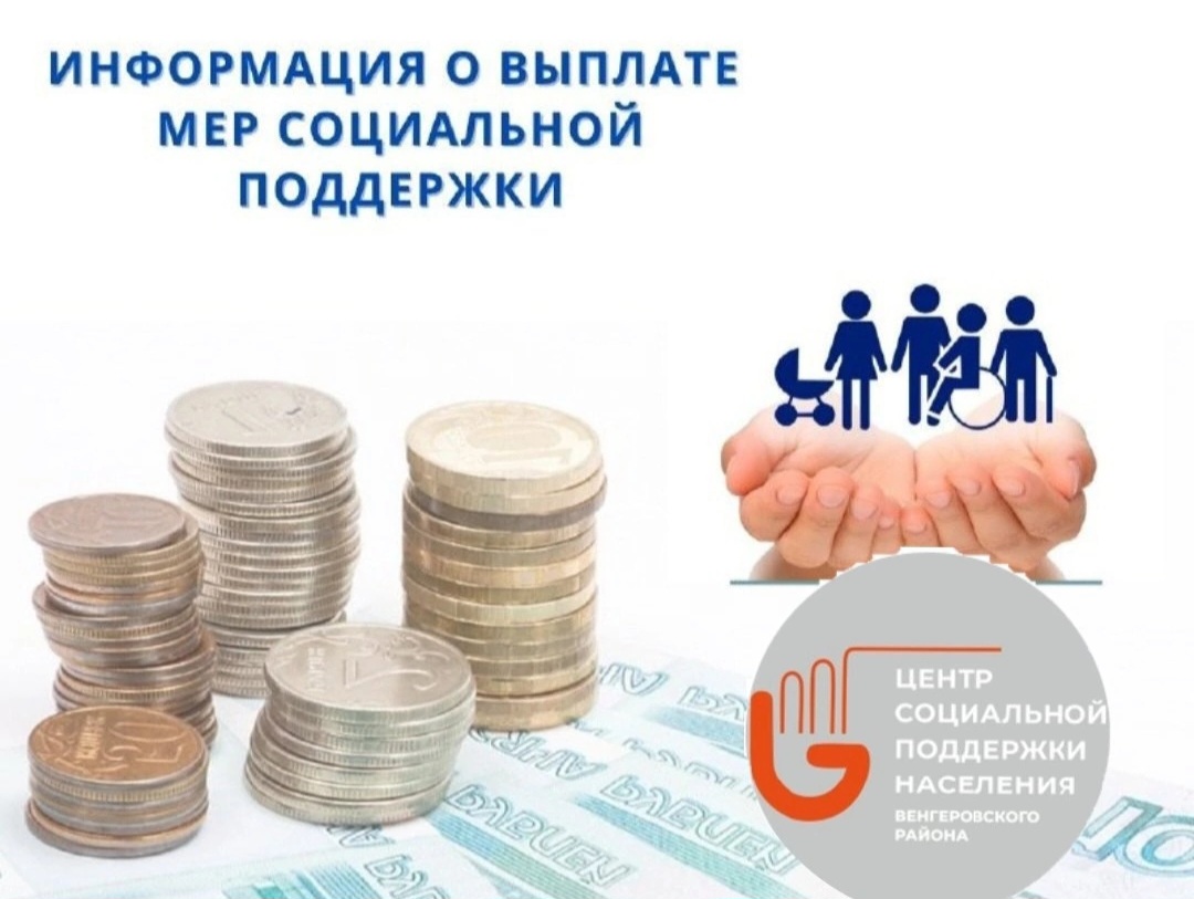 screenshot_20240916_215008_vk.jpg