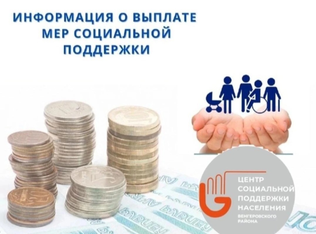 screenshot_20241216_182028_vk.jpg