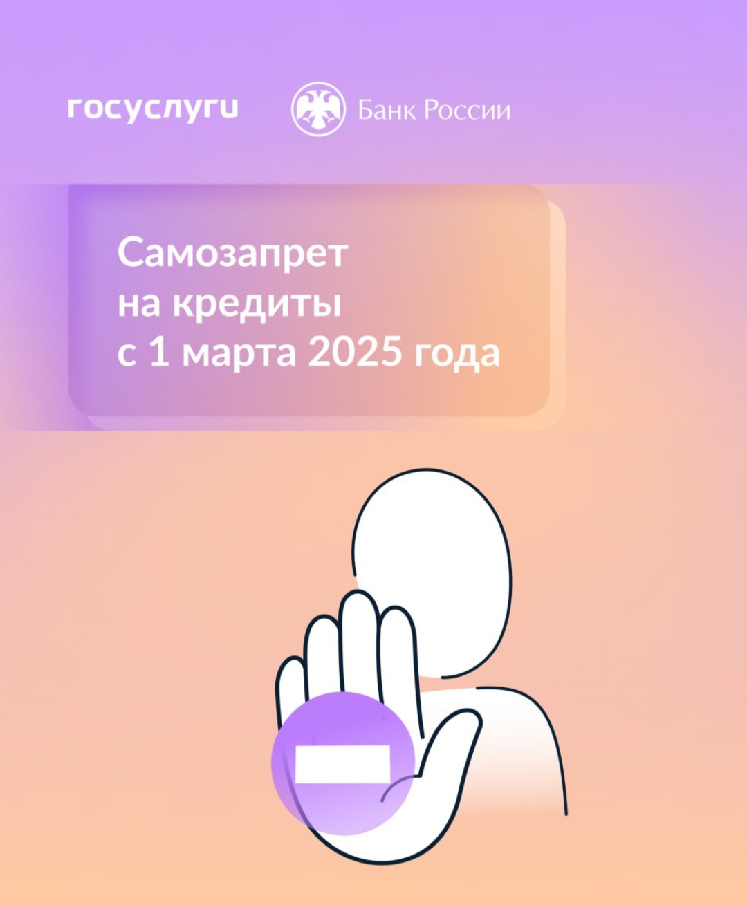 screenshot_20250306_093859_telegram.jpg