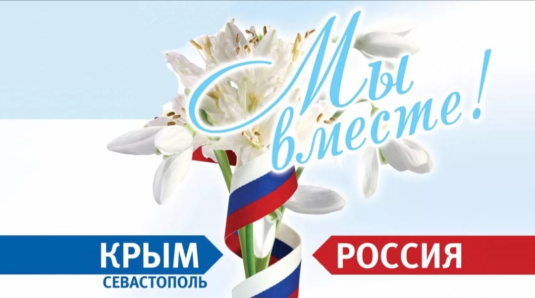 screenshot_20250316_200757_vk.jpg