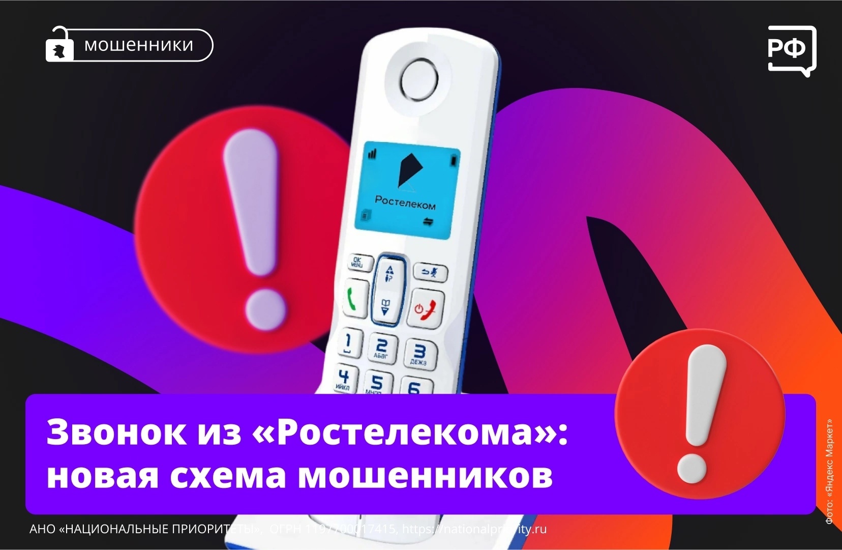 vaw178bkbouvmgs7wjpkdqx5wv077f0gqnifktnzrjvu4nbjxpv9at3o-n4rp3y3ullfjrw3ue2pnknnme_gipxh.jpg