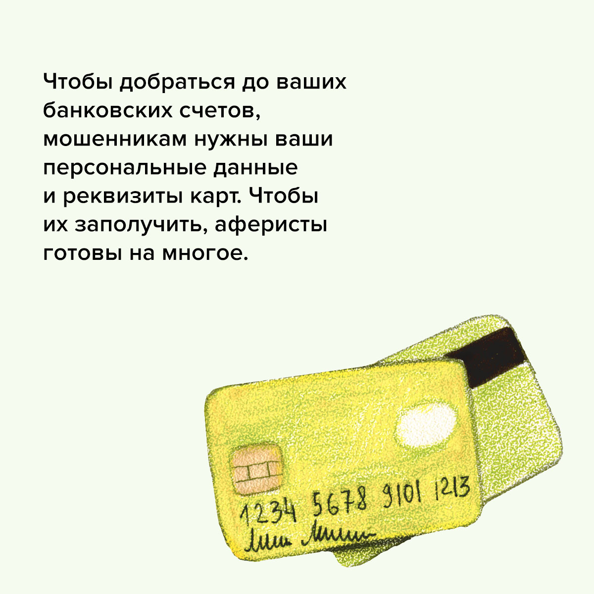 1_3.jpg