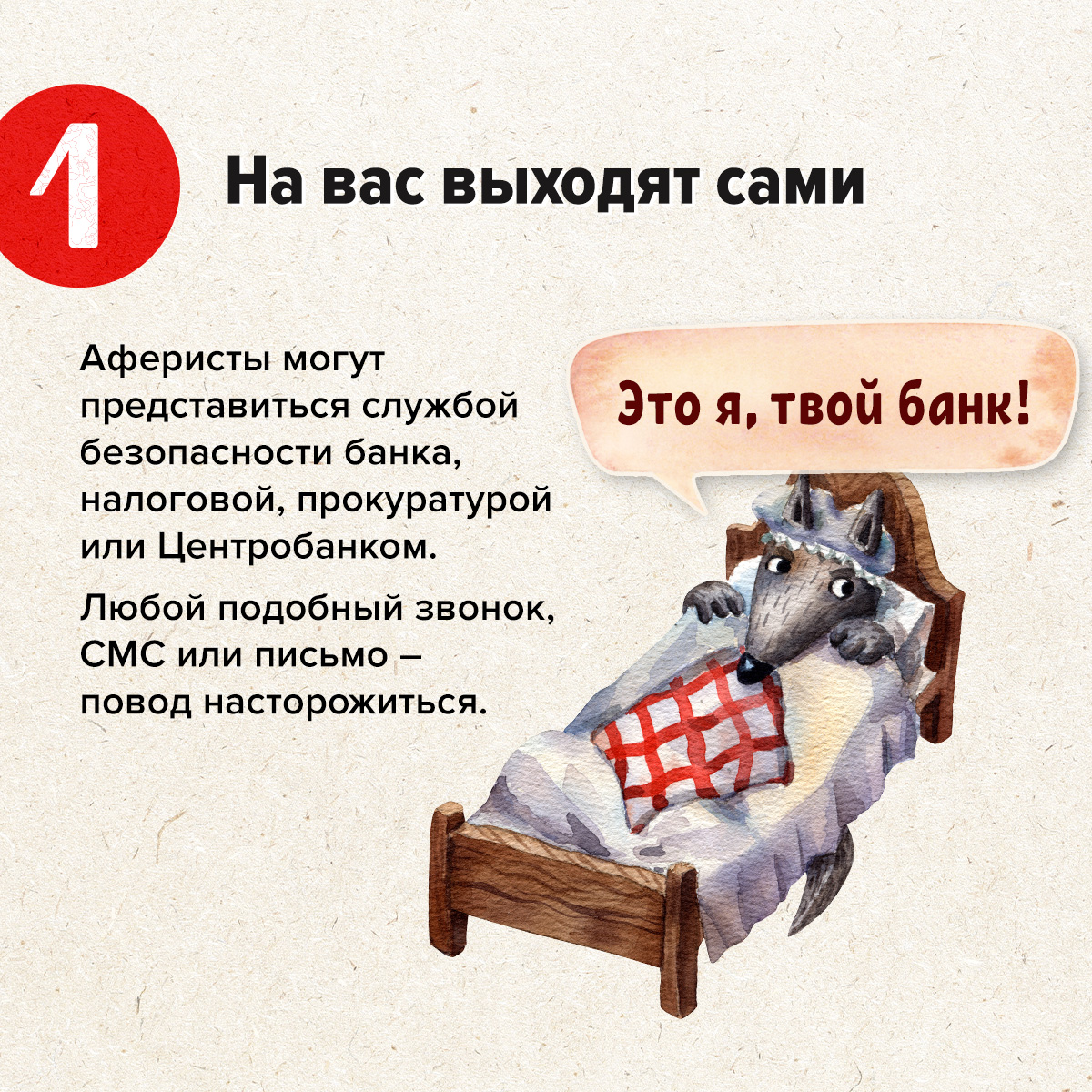 1_5.jpg