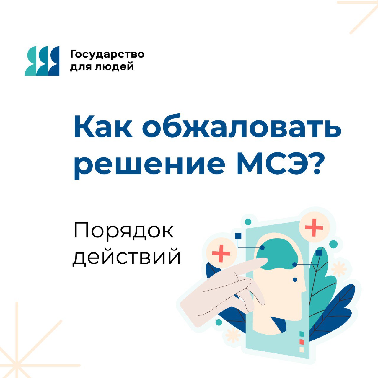 1_8.jpg