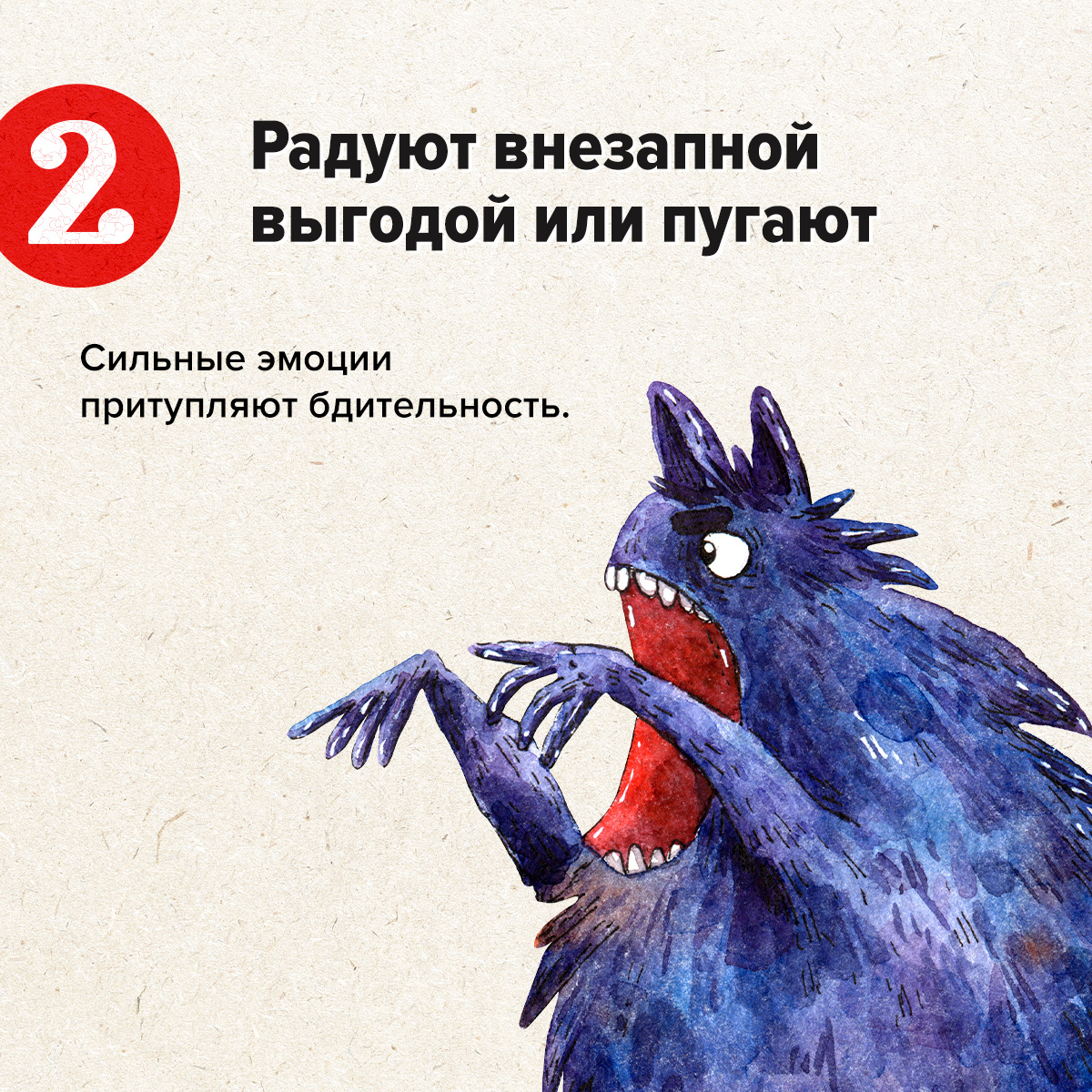2_3.jpg