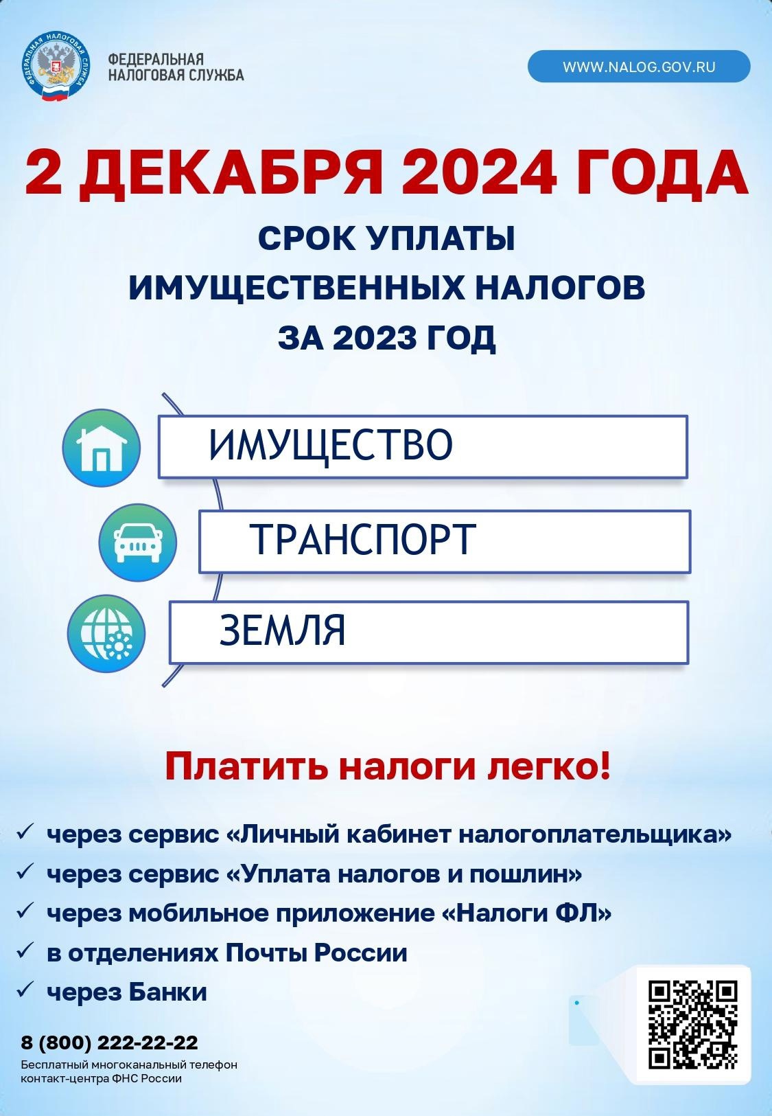 gtyu8-qd8z4.jpg