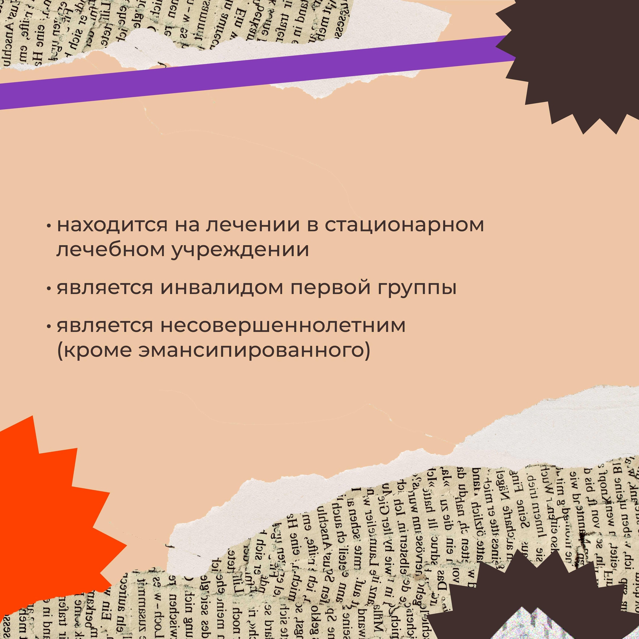 harg4qa2i8i.jpg
