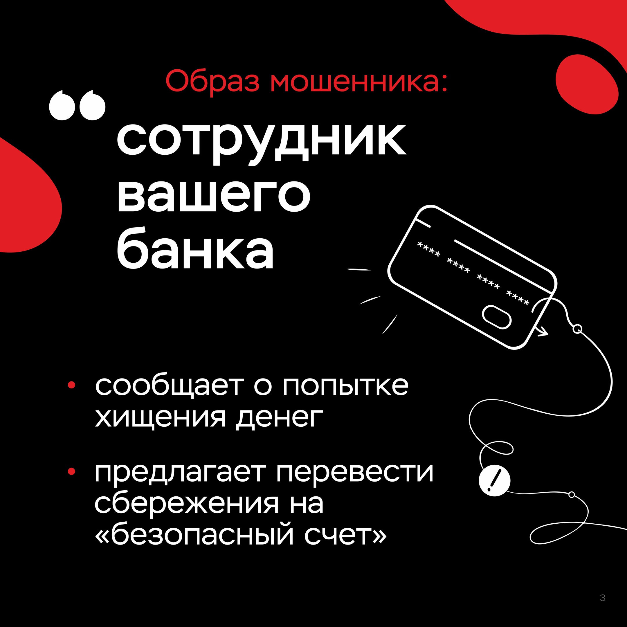 iicp5fafyp4.jpg