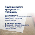 medium_02_03.08.jpg