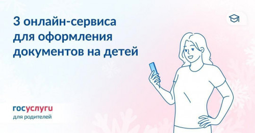 11_0.jpg