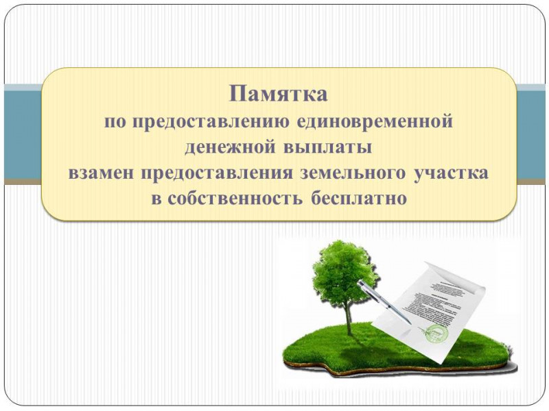 1_9_0.jpg
