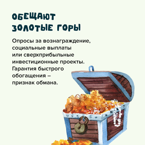 2_1_0.jpg