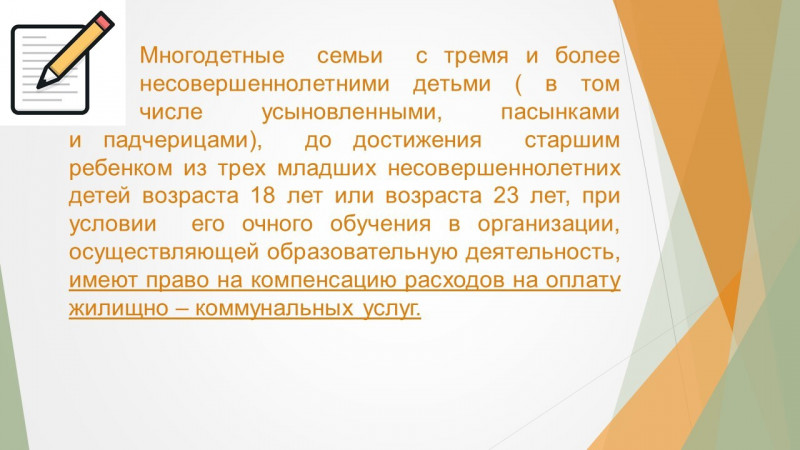 2_6_0.jpg