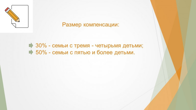 3_6_0.jpg
