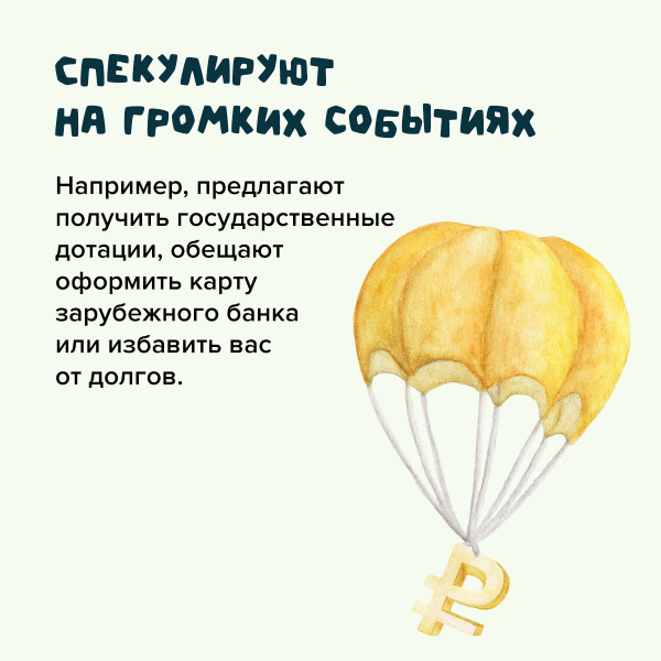4_0_0.jpg