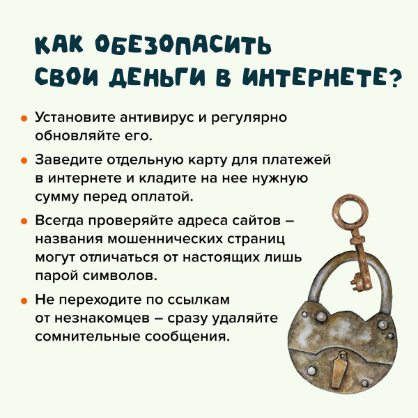 6_0.jpg