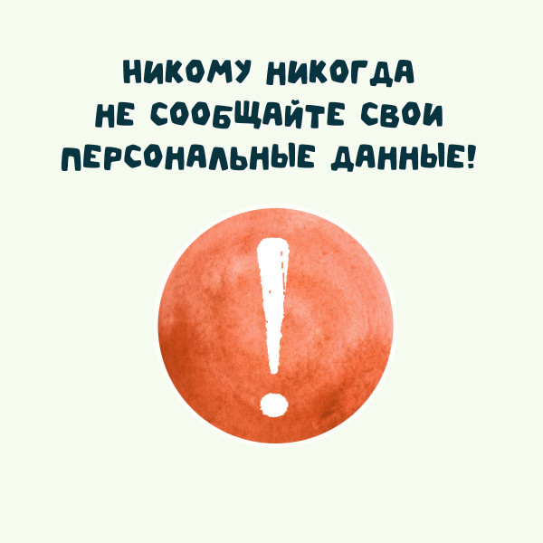7_0.jpg