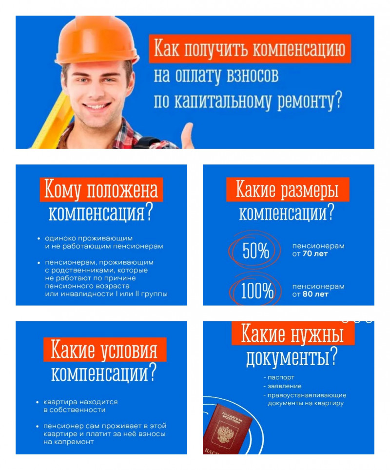fotoram.io_0.jpg