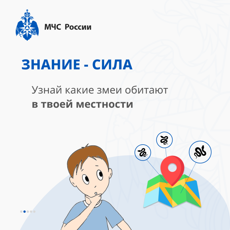info_59_0.png