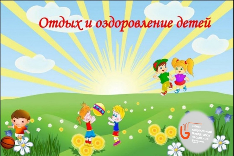 kartinka_-_kopiya_1.jpg