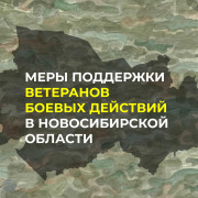 large_1_1.jpg