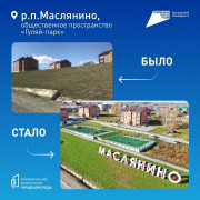 large_7_8.jpg