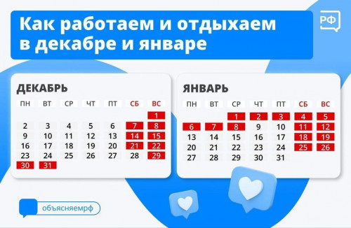rqtvxethn10_0.jpg