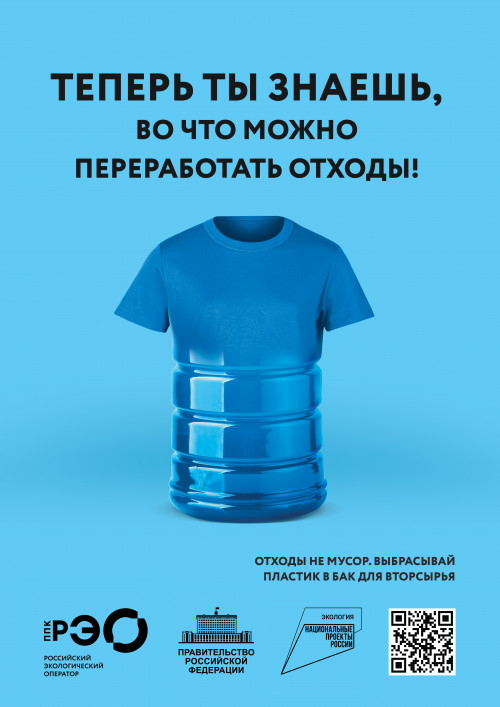 seria_4_poster_2_a3_0_0.jpg