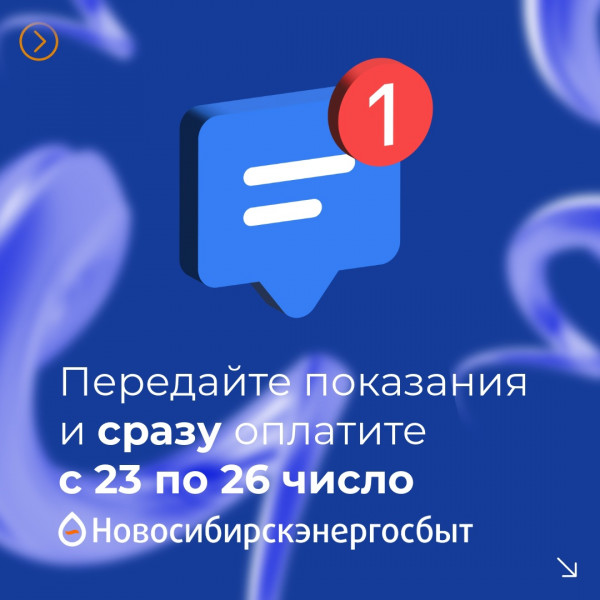 svet_0.jpg