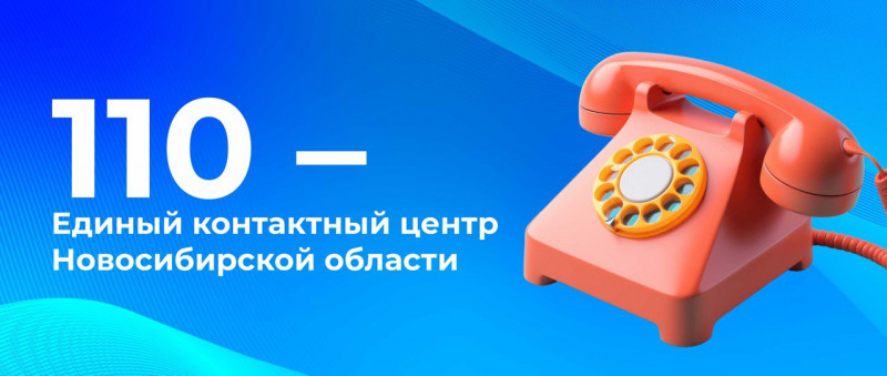 tel_0.jpg