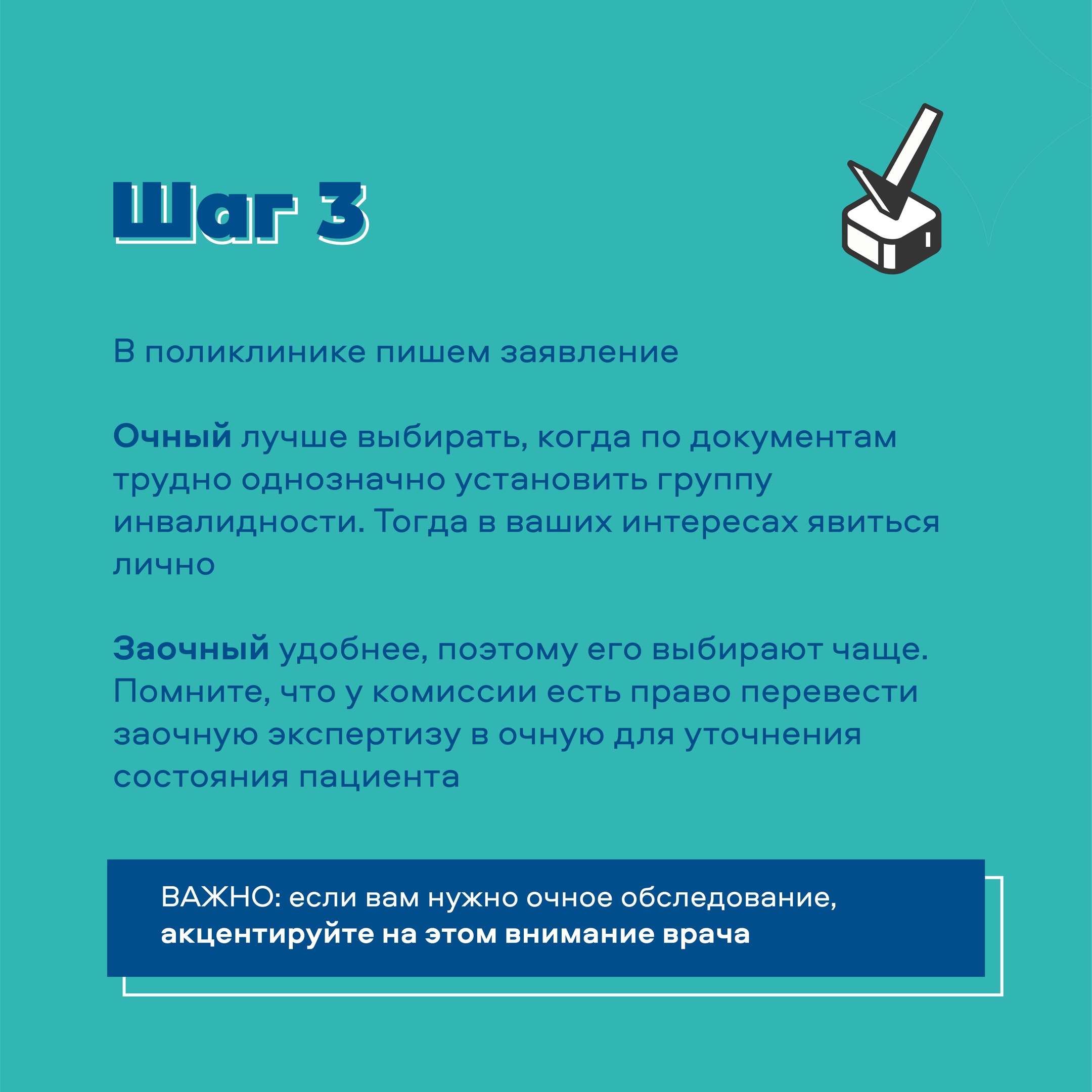 4_0.jpg
