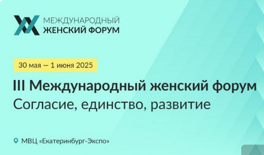 6_5_20252121729.jpg