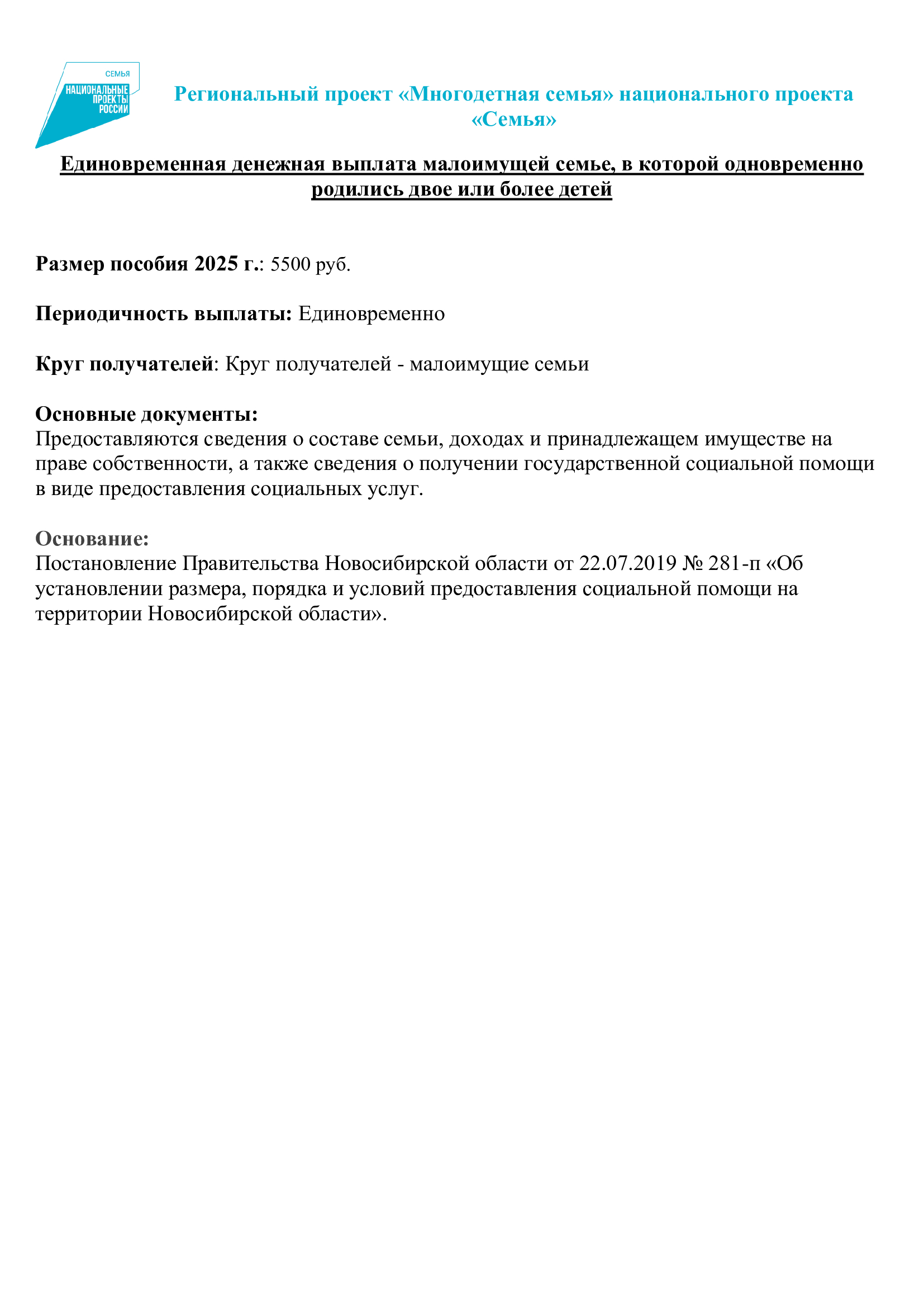 6caf7e1cba7525ed030dd58a0ecd3245-2.jpg