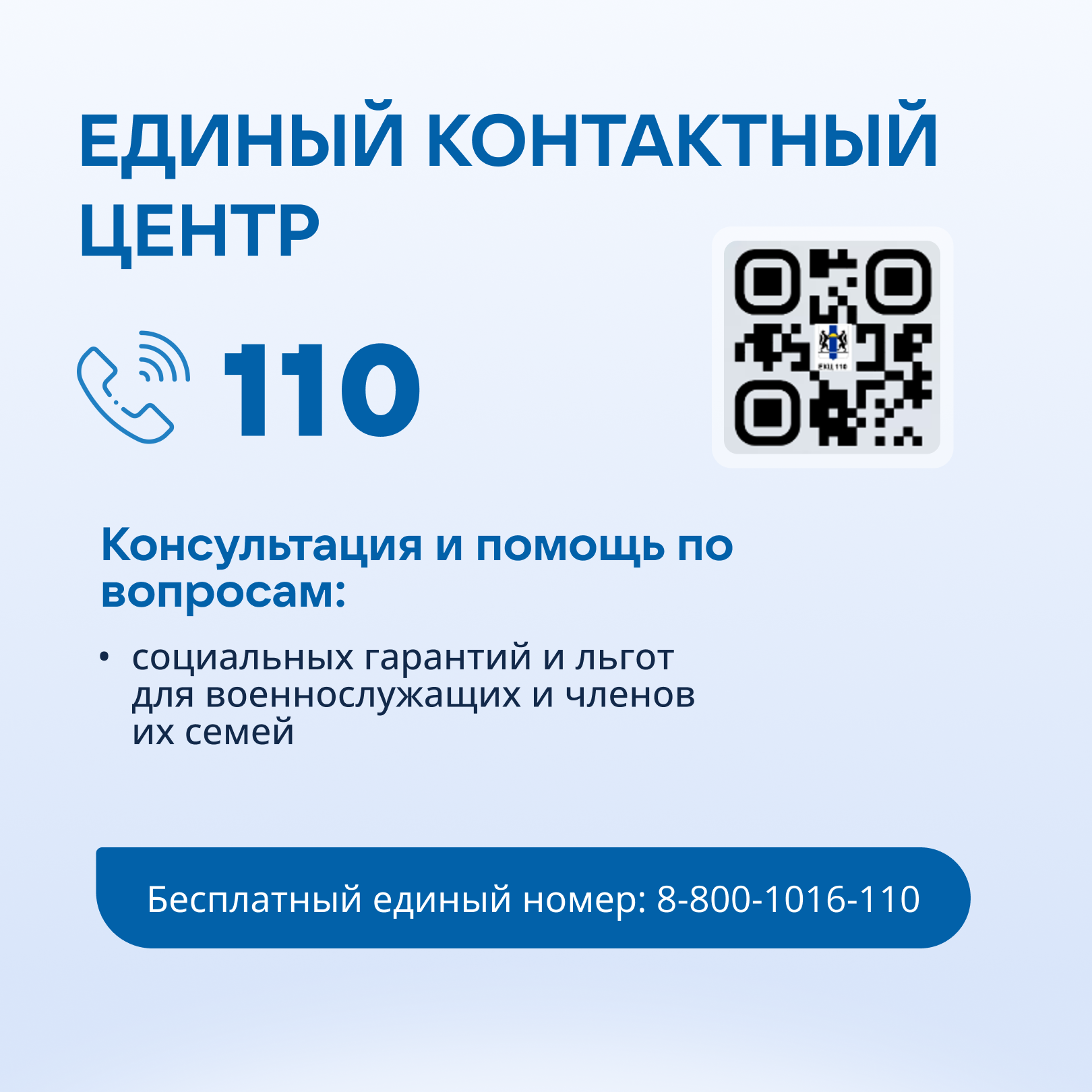 4_kartochka_0.png