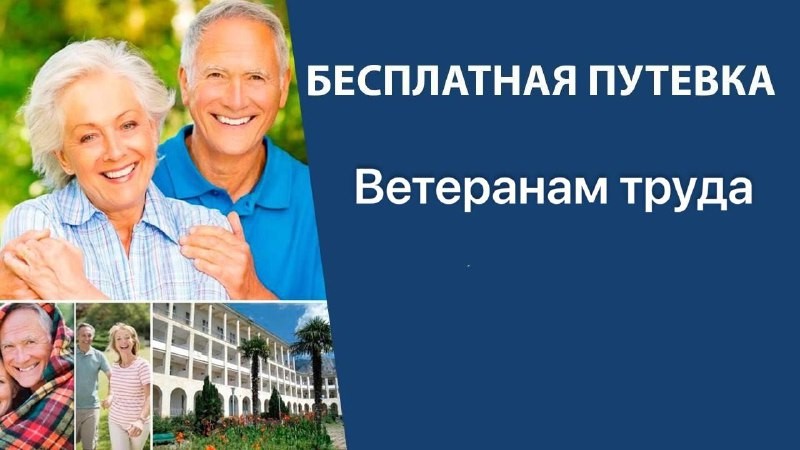 zagruzhennoe_2.jpg